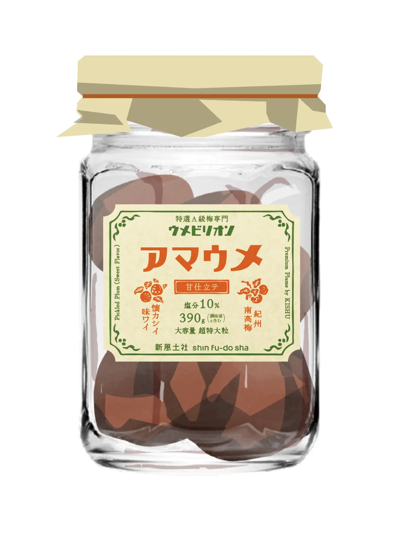 あまうめ 390g(調味液を含む)