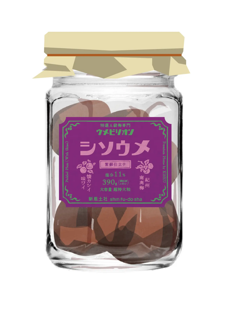しそうめ 390g(調味液を含む)